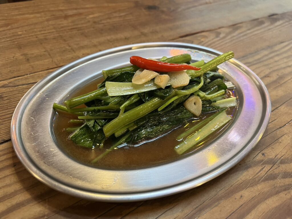 空心菜と青菜炒め